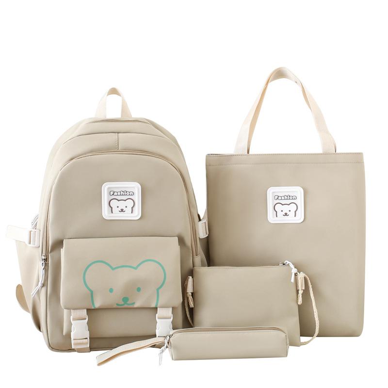 

Многосекционная школьная сумка для учениц начальной школы хаки