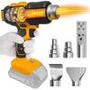 Cordless Heat Gun for Dewalt 20v Battery, 350W Fast Heating Soldering Hot Air Gun, Rated Temperature 990°F (550°C) Airflow 300L/min, with 5 Nozzles