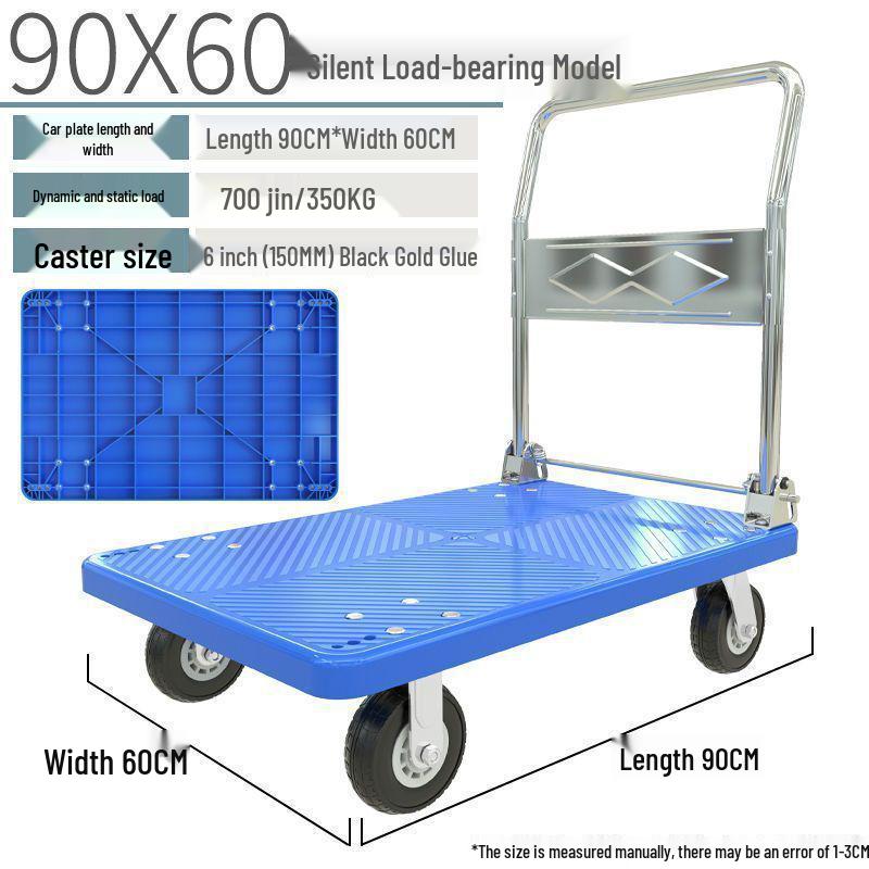 Foldable Silent Handcart: Portable Four-Wheel Flatbed for Household Use
