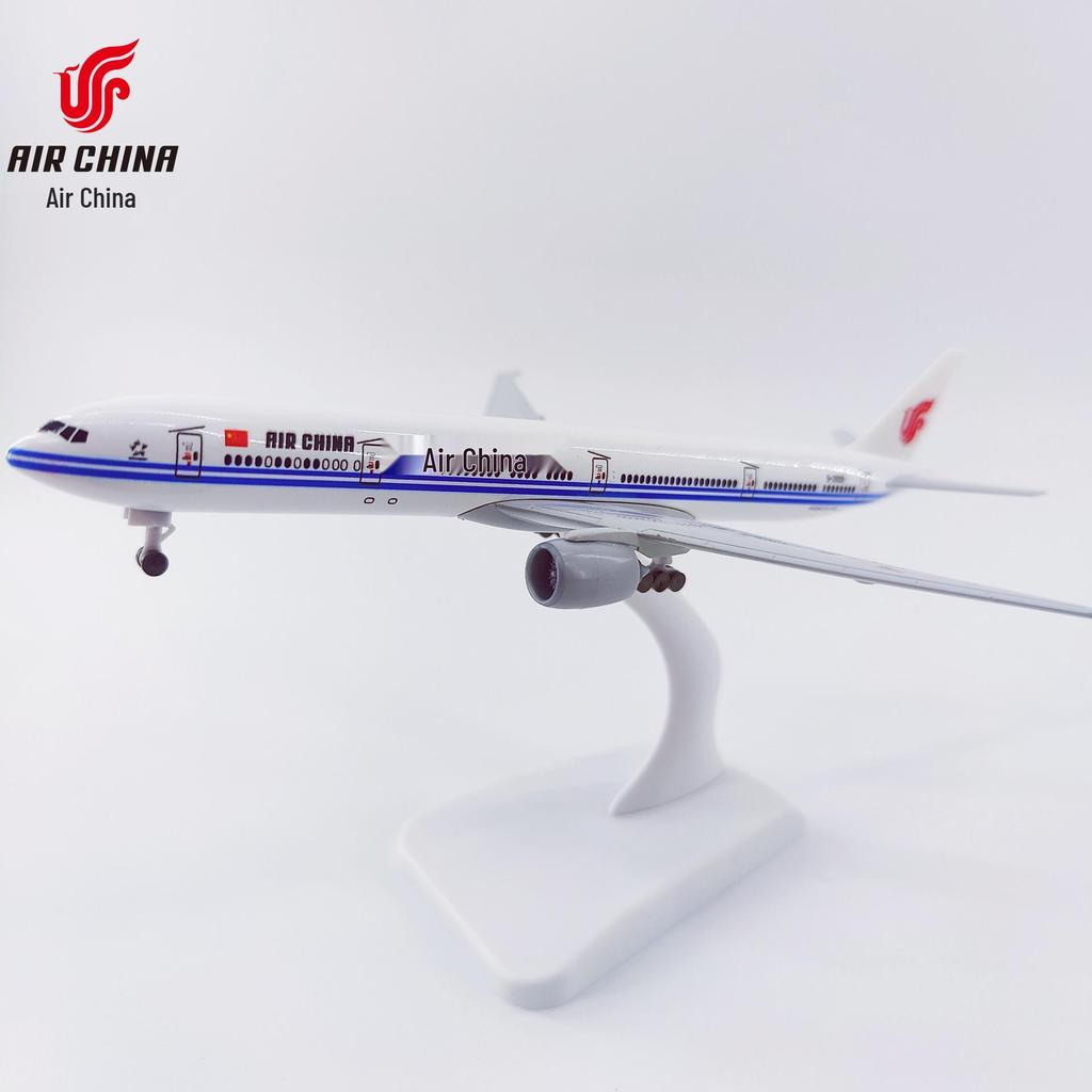 Presidential Aircraft Alloy Models: ATR FK50, C919, A350, B747, A320, A330, A380