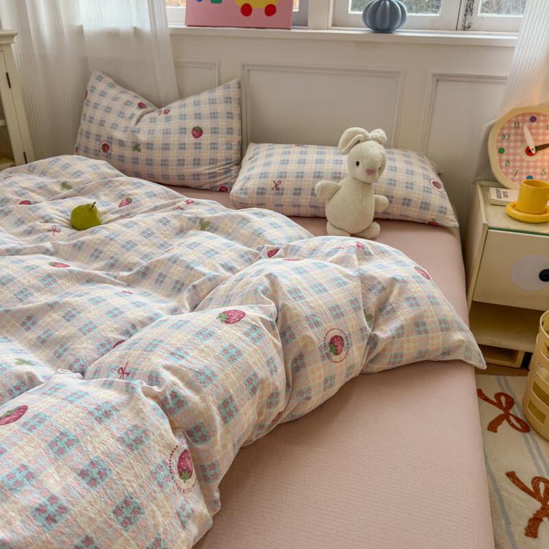 LISM Double-layer Gauze Bedding Set