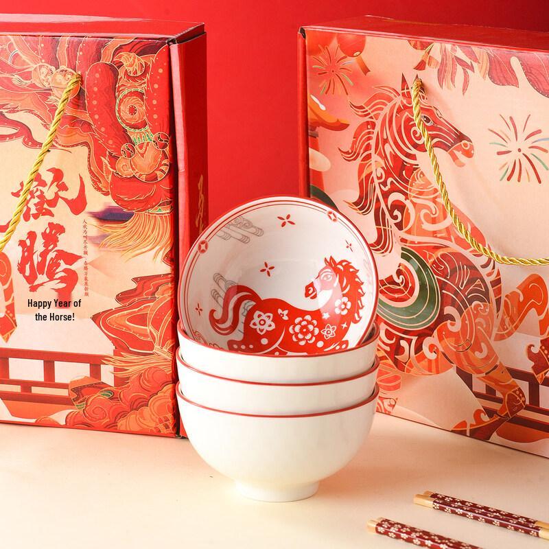 MUTTI Chinese New Year Ceramic Bowl Set
