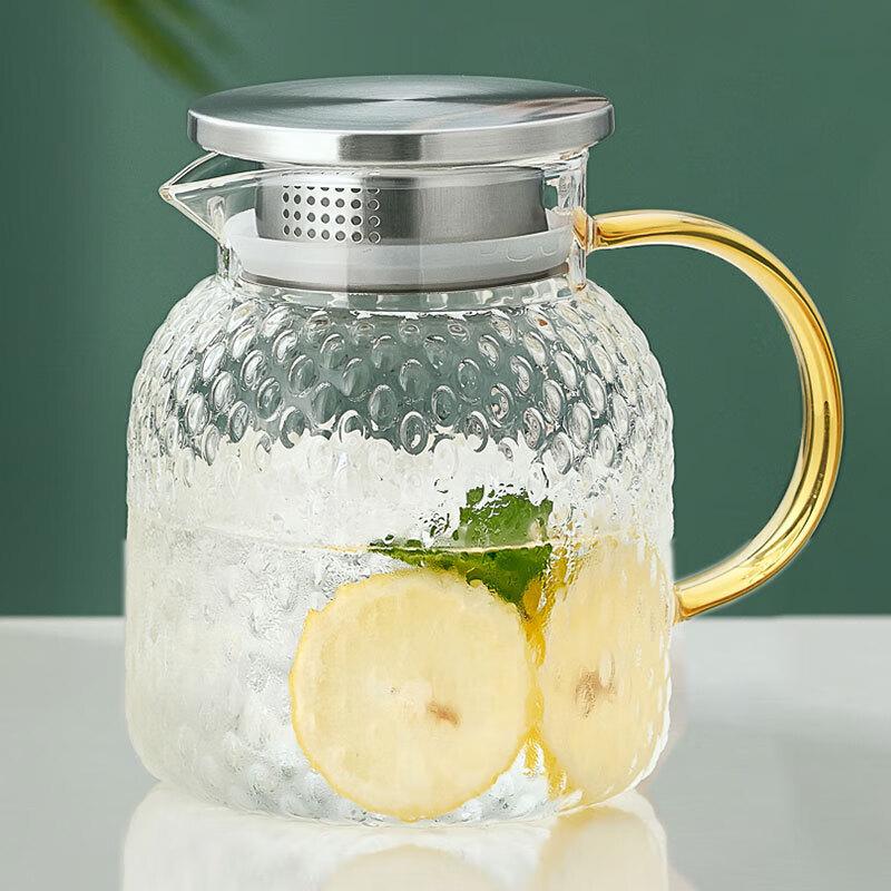Zhuopu 1300ml High Borosilicate Glass Pitcher