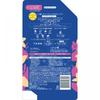 Ichikami Kracie Home Products Ichikami Design   Color Care Contener 2 Refills 660g
