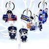 110 Police Day Anti-Fraud Awareness Custom Keychain