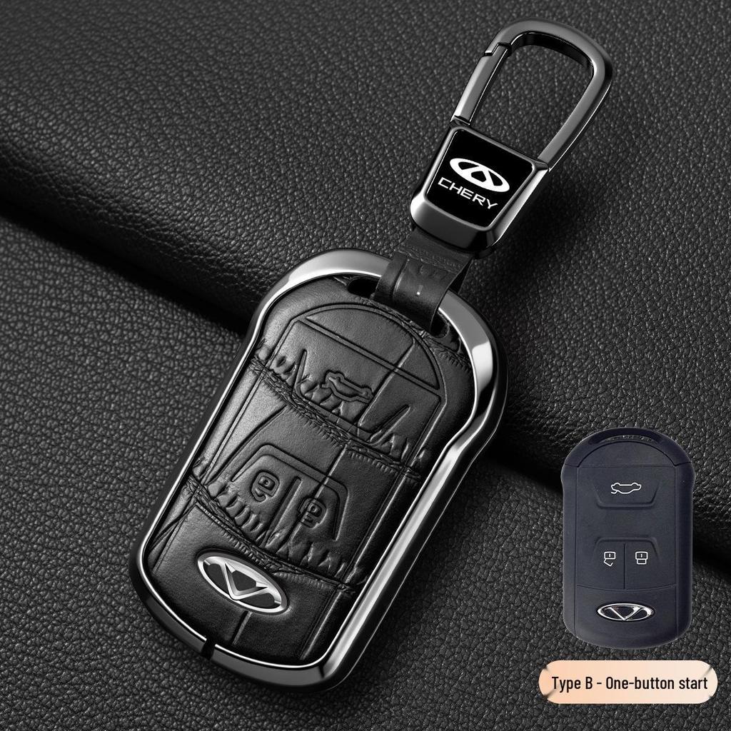 Chery Tiggo & Arrizo Car Key Cover (Tiggo 3/5x/7/8/8 Plus, Arrizo 5)
