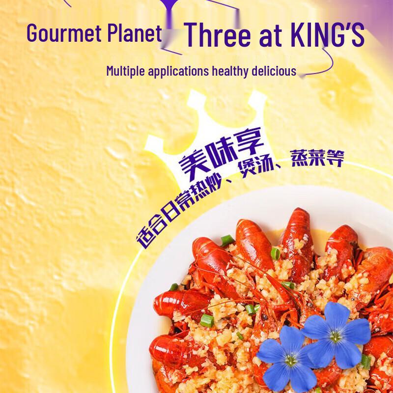 Darlie Toothbrush (2-Pack, Deep Clean) & KING'S Flaxseed Oil (1.5L) Bundle