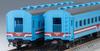 TOMIX N Gauge Tarumi Railway Passenger Train Ohafu 500 Tarumi Railway Set 98585 Model Railway Diesel Locomotive (TDE10 3, type, color)