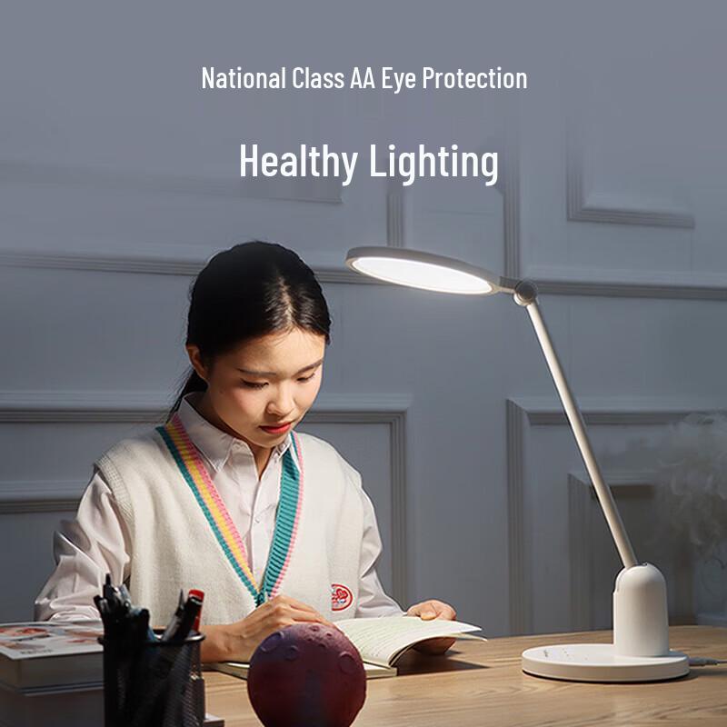 KOOKZZ TD204 Smart Eye-Protection Desk Lamp