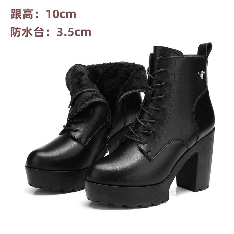 

Модные осенне-зимние модные теплые туфли на высоком каблуке из хлопка с мехом на платформе, сапоги с толстой подошвой, офисные модели, зимние ботильоны 37(Foot23.5cm)