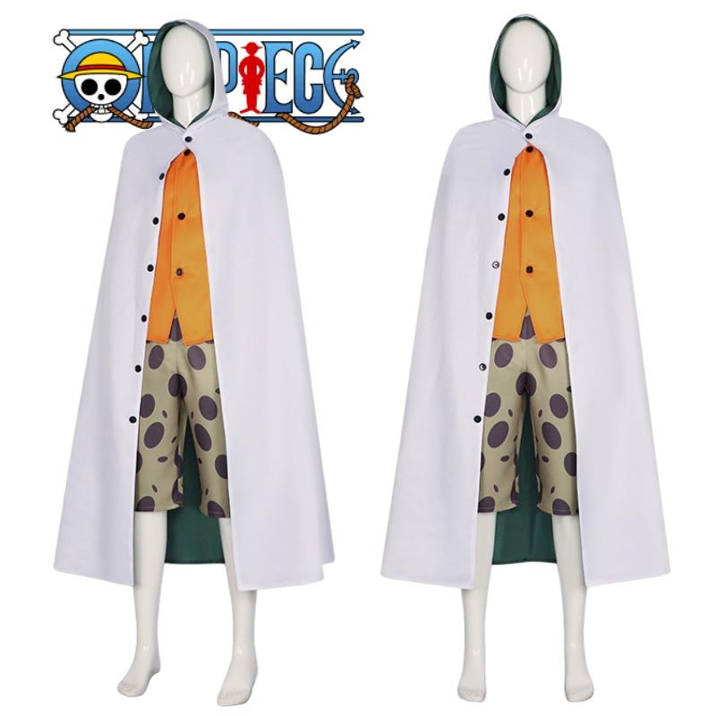 Piece One Cos Costume Silvers Rayleigh Halloween Carnival Suit Dress Up Props