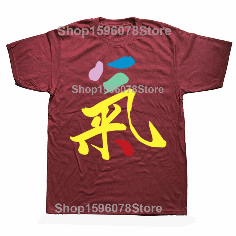 Lustiges Qi Gong Tai Chi Qigong Yin Yang Grafik 100% Baumwolle T-Shirts Herren Mode Casual T-Shirt Locker Übergroß Streetwear T-Shirt