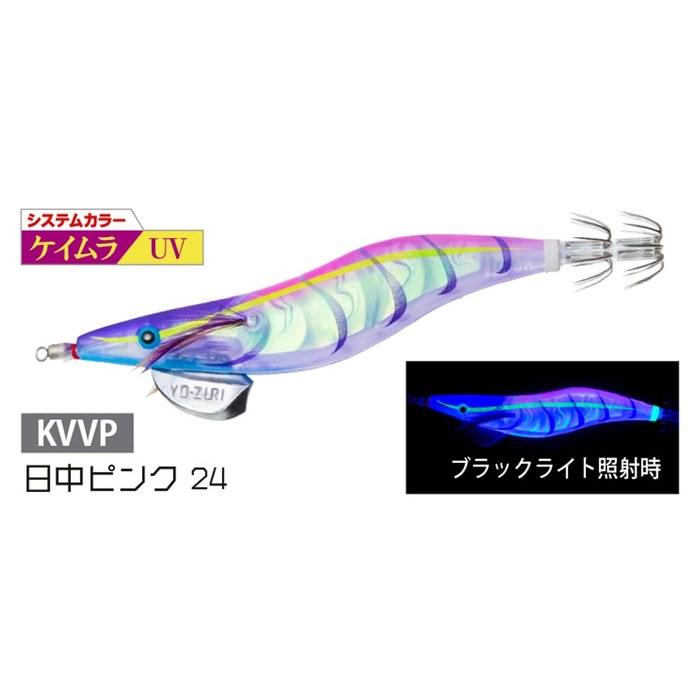 YO-ZURI Egi Aori-Q 3D 3.0 No. 24: Daytime Pink Squid Fishing, Japanese Amberjack, Eging