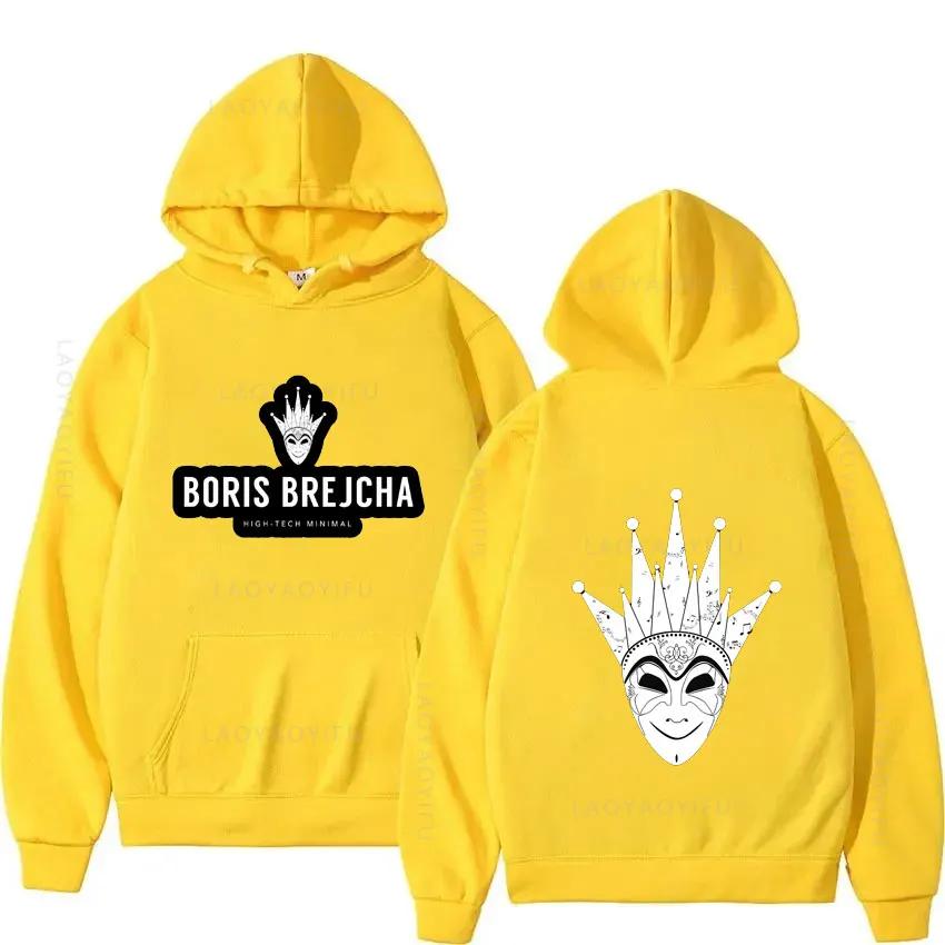 Boris Brejcha DJ Hooded Sweatshirt for Women Unisex Autumn Clothing Hoodie