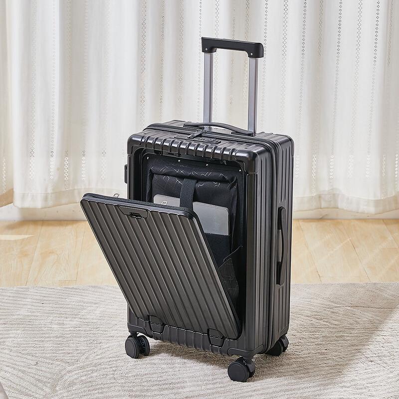 XiaoYan Front-Opening Zipper Luggage