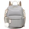 Fashion Women's Backpack Lightweight Oxford Cloth Spacious for Travel & College Minimalist Water-Resistant Daypack