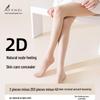 Afandi Women's 2D Ultra-Soft Sheer Tights
