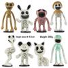 4-inch Hand-Painted Mutant Zoo Figurine: Horror-Themed Game Toy, 8 Styles