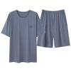 Men's Plus Size Summer Modal Short Sleeve Pajamas Set with Shorts
