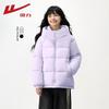 Warrior Women's Hooded Winter Padded Jacket