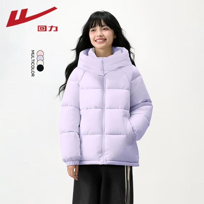 Warrior Women's Hooded Winter Padded Jacket