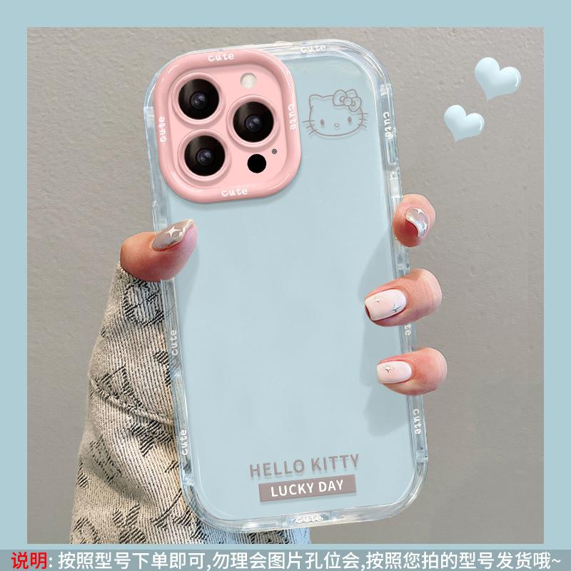 Kt cat bracket is suitable for Apple 16 fulcrum mobile phone case 13promax cute anti-drop 15 jelly cream case 17 women
