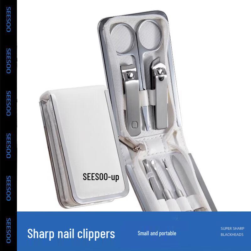 Seesoo 8-Piece Manicure Pedicure Set