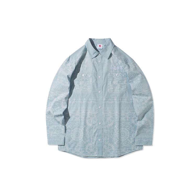 Li Ning Shirts Men s Mist Blue Lapel Moderate Other ASHR063-2 S