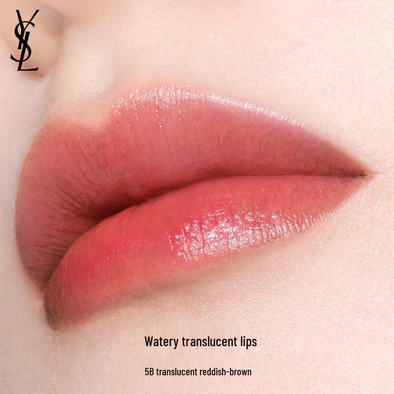 YSL Rouge Volupté Shine Lippenstift-Balsam