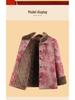 Warm Fleece-Lined Cotton Jacket for 70-Year-Old Women Grandma Tang Style