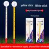 Aquarium Glass Thermometer with Suction Cup - White & Yellow Rods for Accurate Temperature Measurement