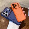 Matte Magnetic Phone Case For For Iphone 17 Air 13 11 12 14 1 16 Pro Max 17Pro Official Wireless Charge Protector Cover