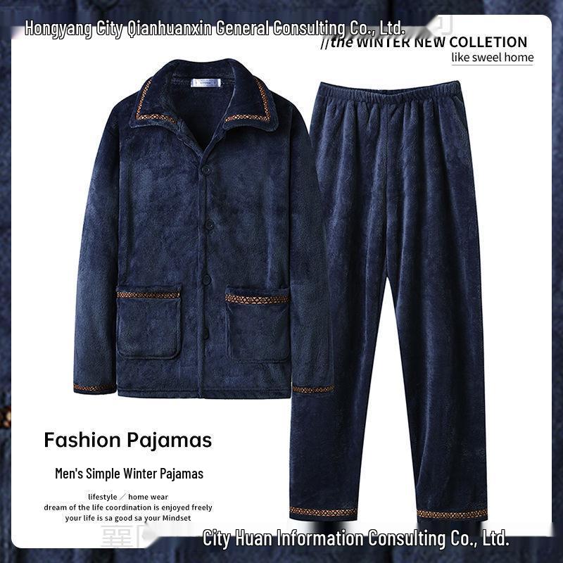 Men's Thickened Coral Fleece Pajamas - Warm Flannel Long Sleeve Set for Autumn & Winter