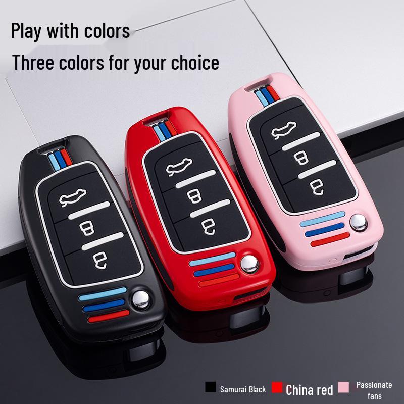 Compatible Key Fob Case for Geely: Vision, X1, X3, King Kong, S1, Panda, Boyue, Emgrand
