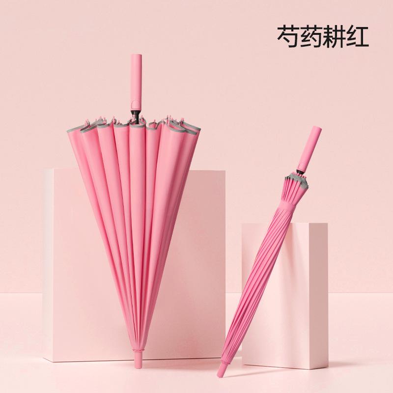 New Japanese and Korean 24-bone umbrella, enlarged and reinforced long-handled umbrella, large automatic rainstorm special wind-resistant double