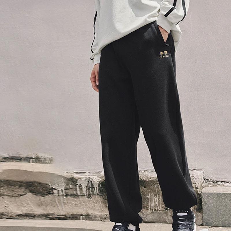 Li Ning Sports Lifestyle Series Solid Color Cuffed Fleece Warm Knitted Sweatpants Men Bottoms Black AKLTB27-5