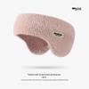 Cozy Faux Mink Earmuffs – Windproof, Coldproof & Elastic Ear Protection for Autumn/Winter