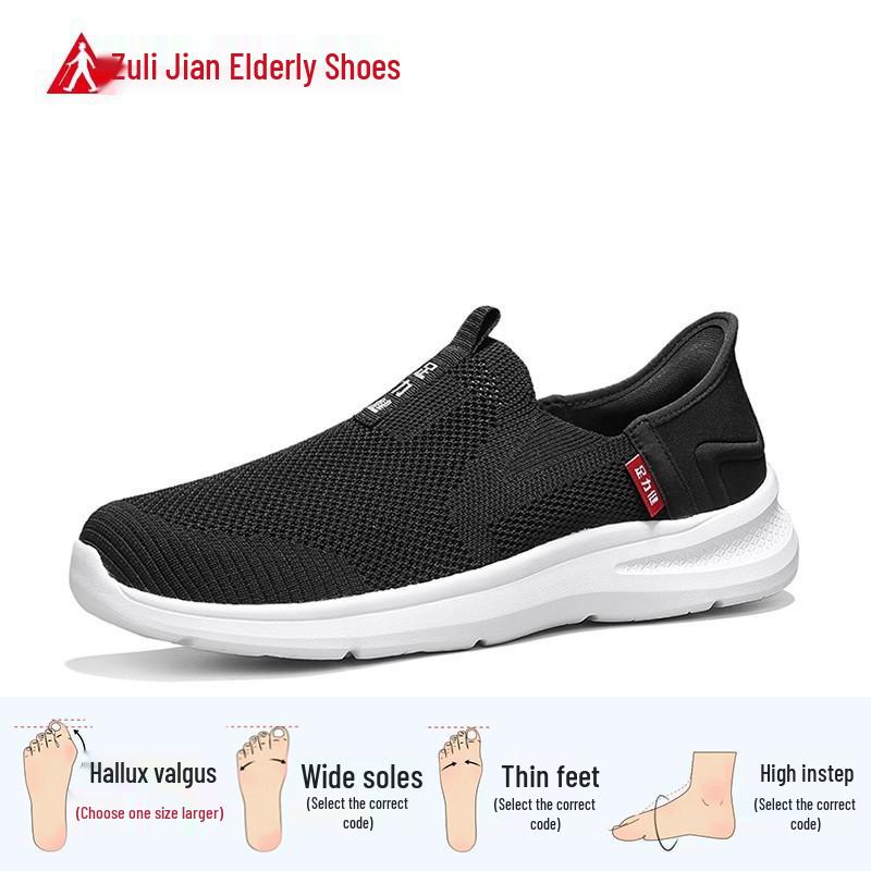Zulijian Men s Breathable Comfort Walking Shoes for Seniors, Spring/Summer 2026 Large Size Dad Sneakers 43