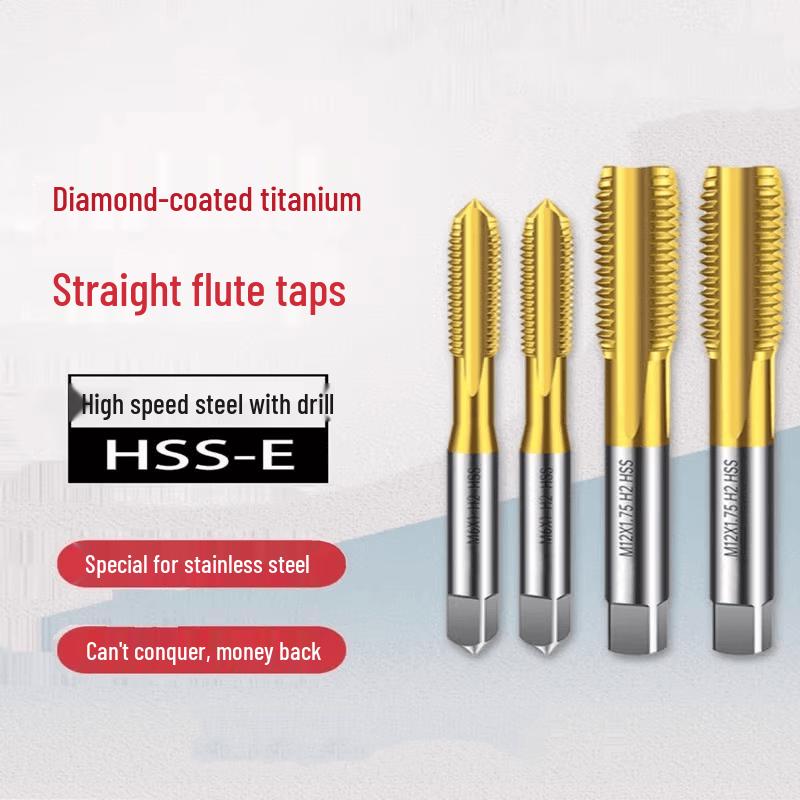 Langjiatuo M35 Cobalt Titanium Straight Flute Machine Tap