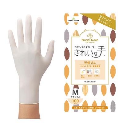 Showa Handskar Hygienlag Fint Ren Engång Naturlig 100 1 För Både Vänster och Höger Puderfri [Livsmedelsgodkänd] Händer, Händer, Handskar, Gummi,