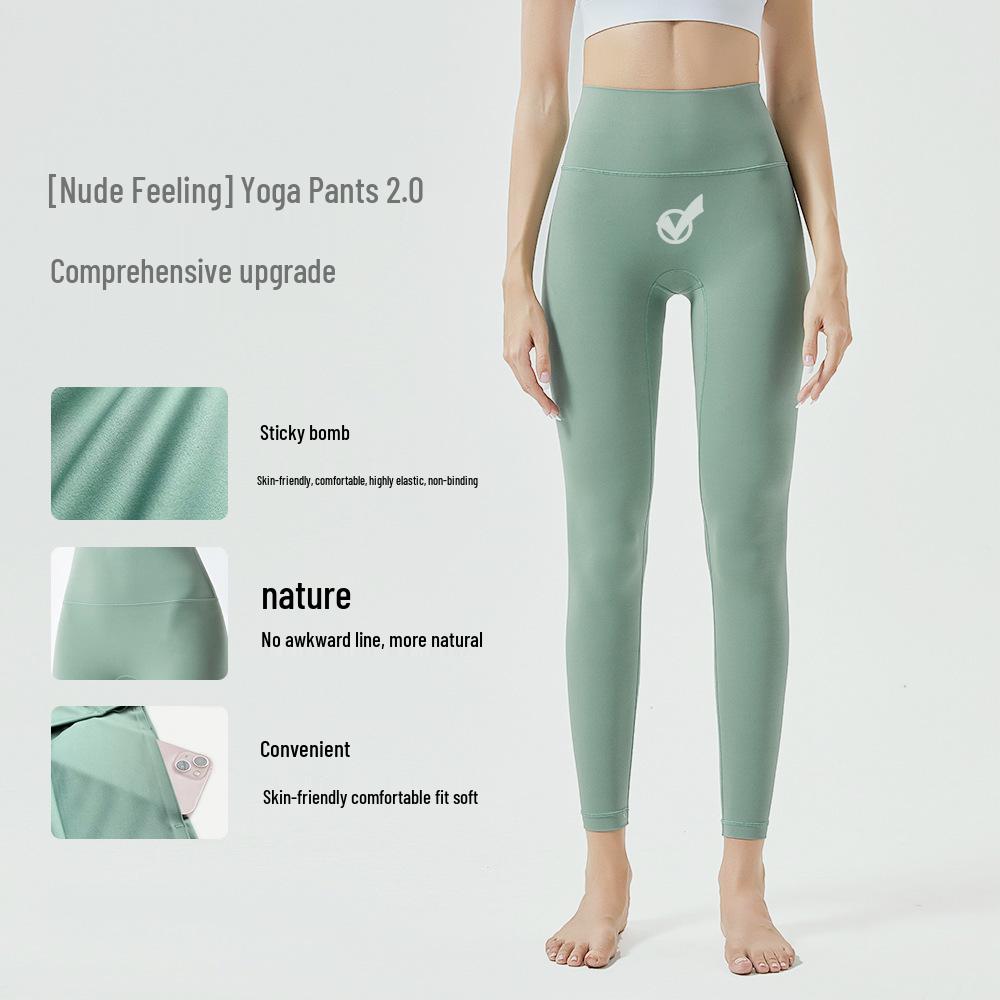 2025 Damen Cloud-Feel High-Waist Elastische Yogahose - Superweich, Hüftformend, Nude-Feel, Perfekt zum Laufen und für Sport