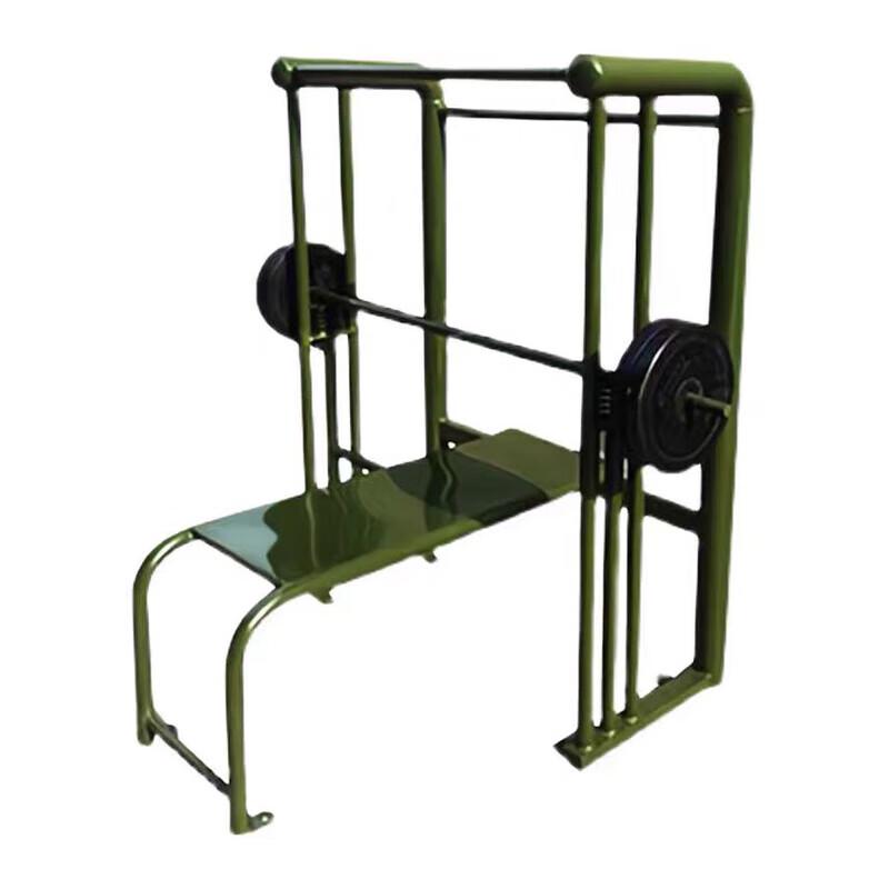 Ludonglian Bench Press Rack