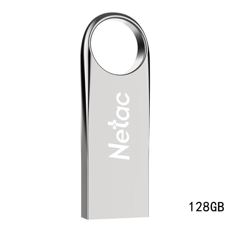 Netac G725 USB 3.2 High-Speed Flash Drive