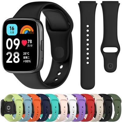 Miękki Oficjalny Silikonowy Pasek Do Xiaomi Redmi Watch 3 Active Sportowa Bransoletka Opaska Na Nadgarstek Dla Redmi Watch 3 Lite/Active Pasek
