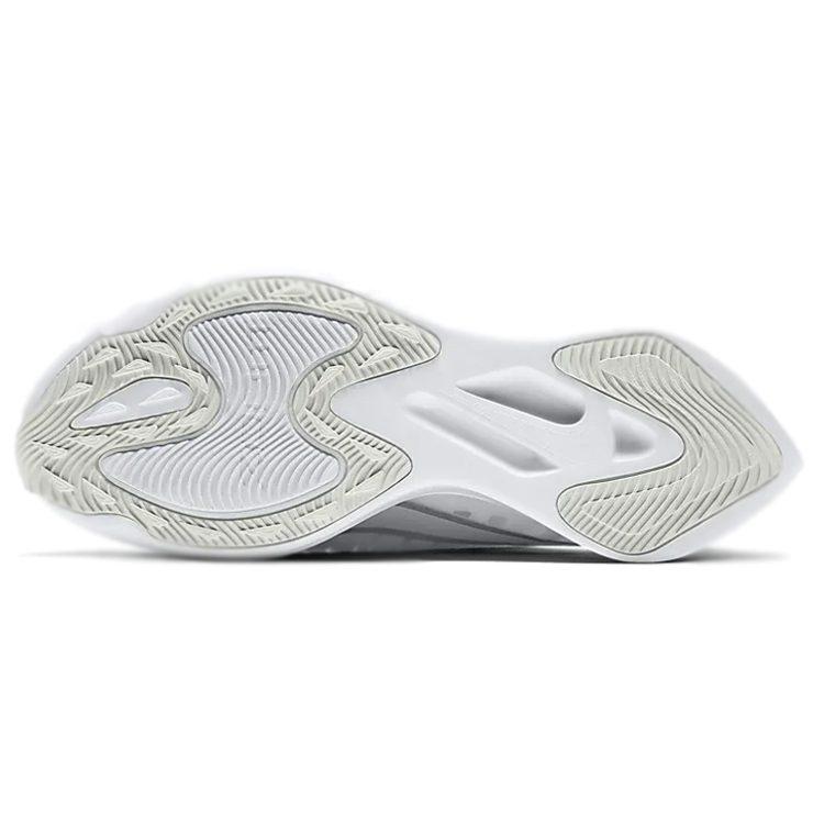 Nike Zoom Gravity Platinum Tint Women's BQ3203-001