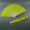 Silk Folding Fan Bamboo Lightweight Hand Fans with Organza Bags Wedding Guests Fans Party Decoration