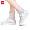 Deli 16546 Waterproof Rain Shoe Covers
