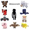 Plush Toys Minecraft Minecraft Creeper Enderman Wolf Soft Stuffed Kids Xmas Gift