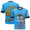 Thailandia Chang Beer Maglia da Calcio Uomo Stampa 3D Asciugatura Rapida Traspirante Manica Corta T-shirt Allenamento Sportivo Top Casual