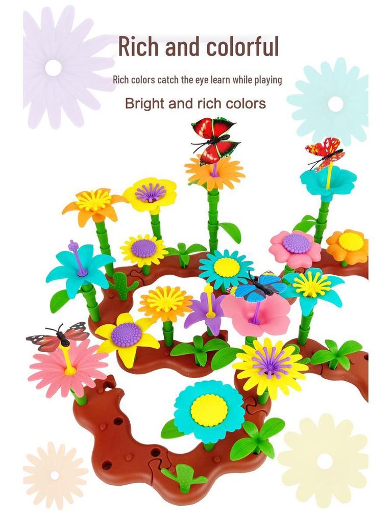 Interlocking DIY Garden Building Blocks - Free Shipping Children's Assembly Toy